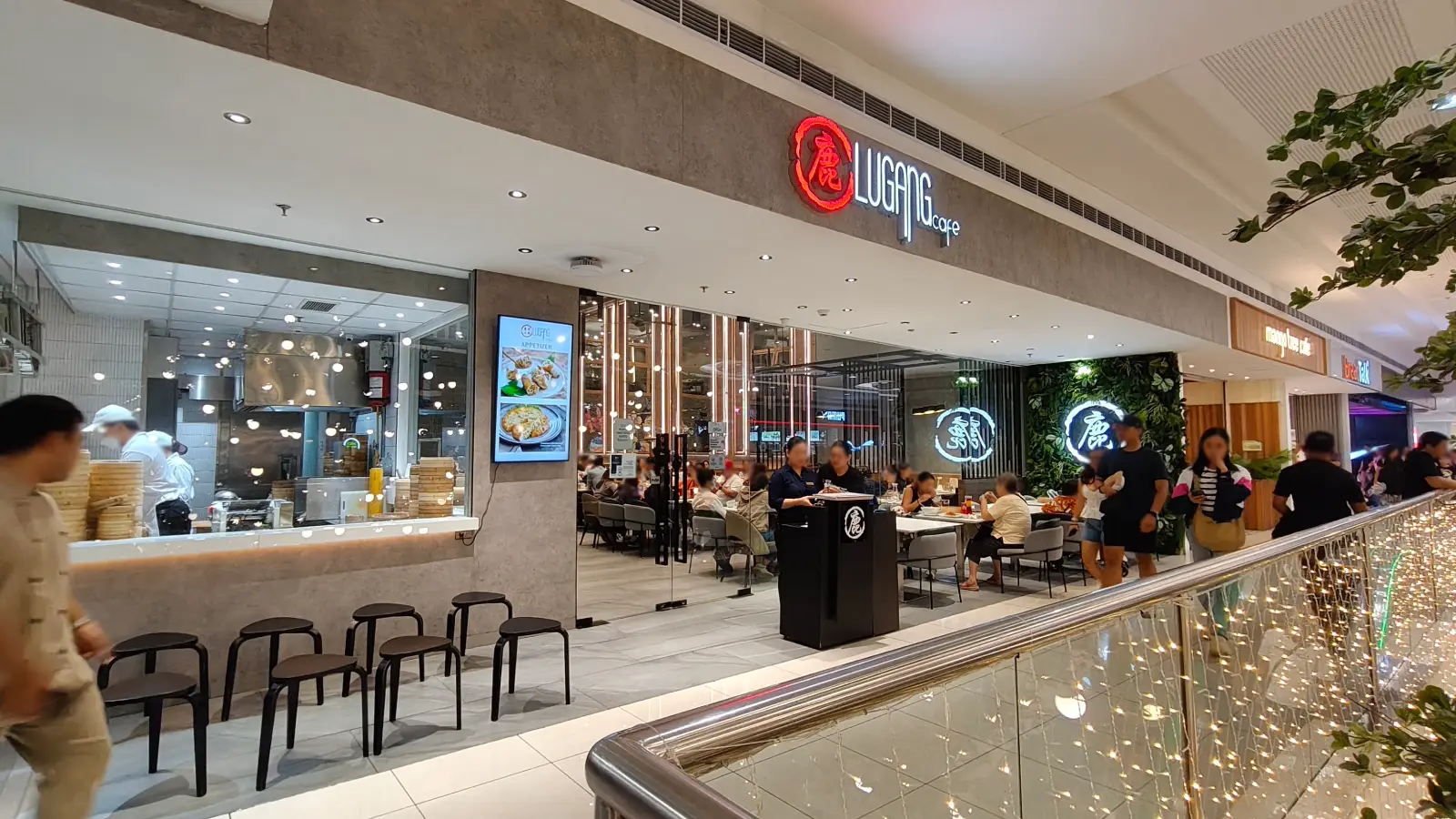 LUGANG CAFE in SM City North EDSA
